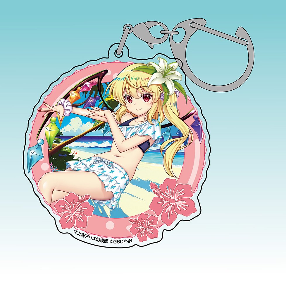 東方LostWord フランドール・スカーレット アクリルマルチキーホルダー