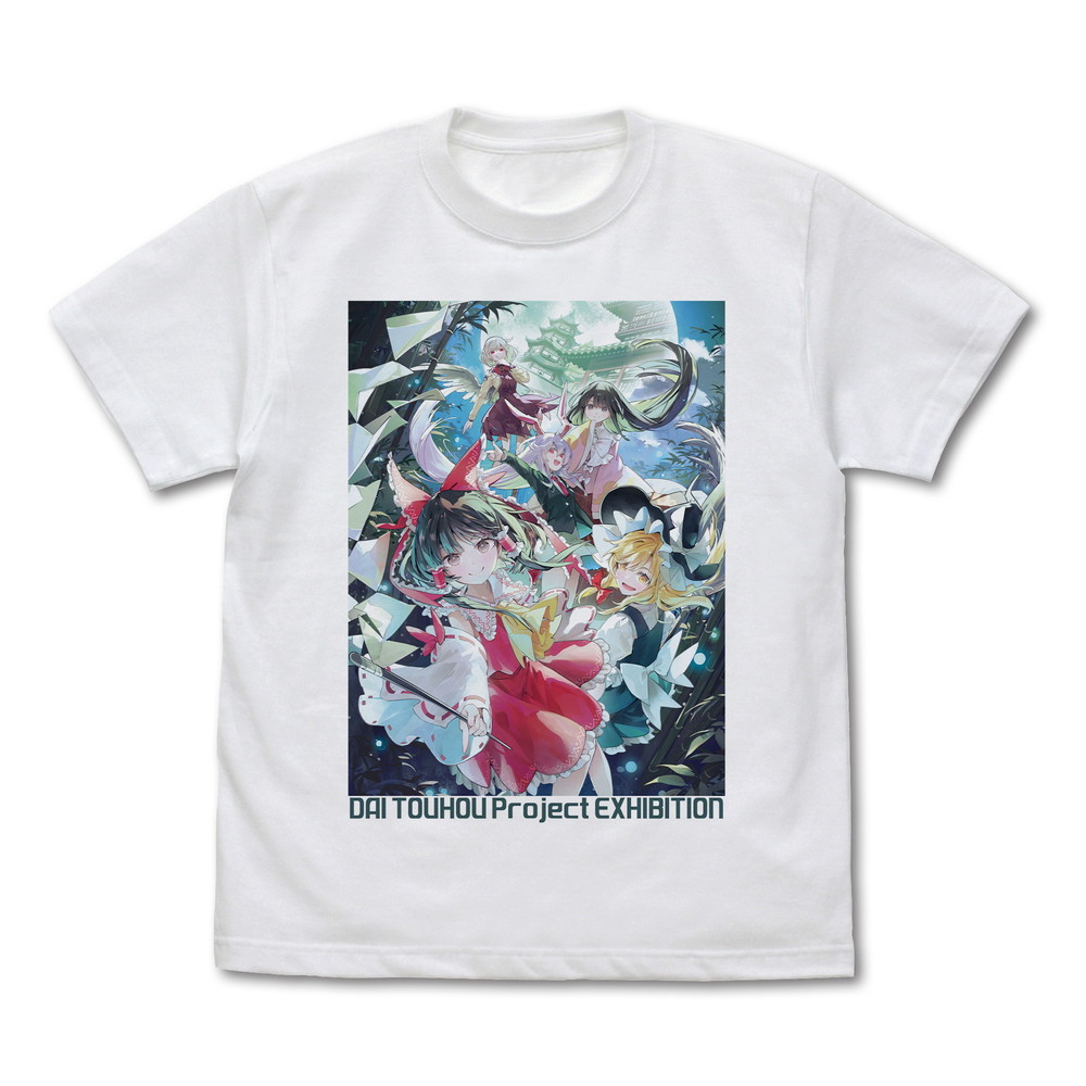 ☆限定☆幻想郷と月の都 フルカラーTシャツ 「大・東方Project展2024