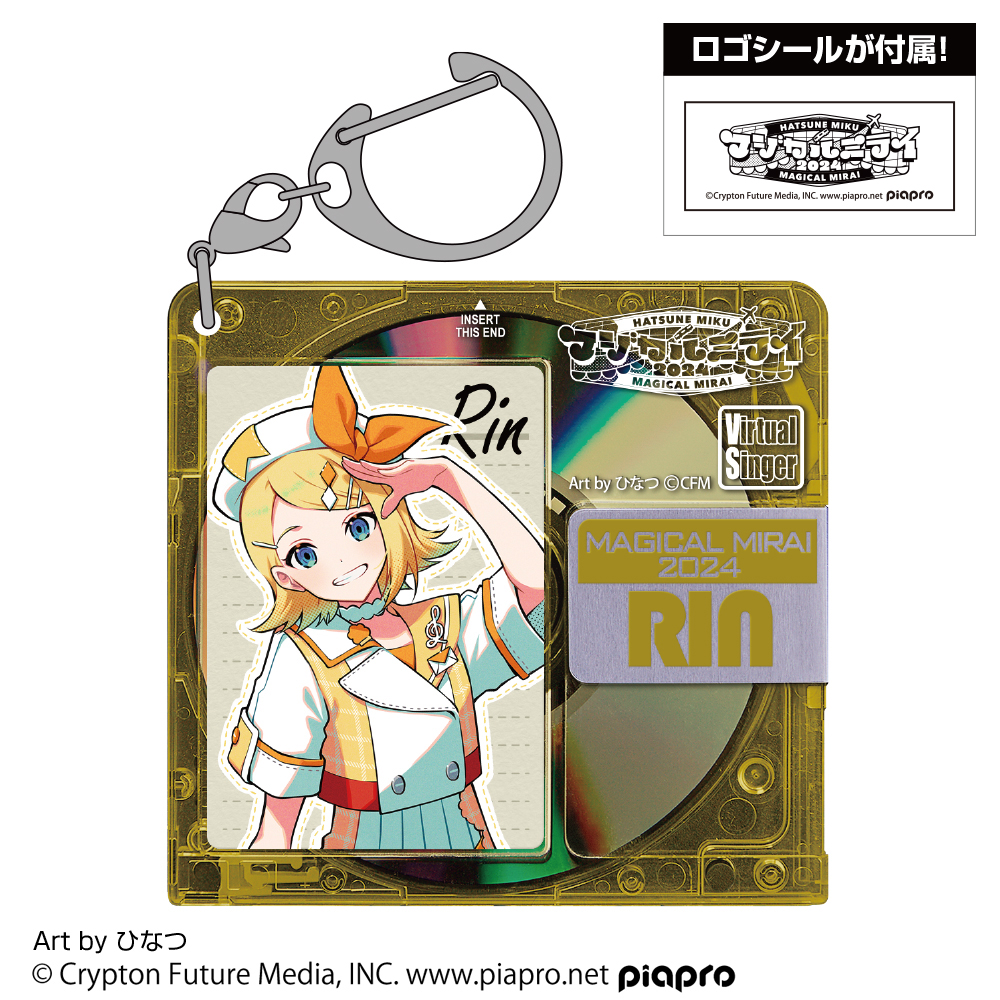 magicolor 2480MF 未使用品 廃盤品 希少 magicolor 2480MF 未使用品