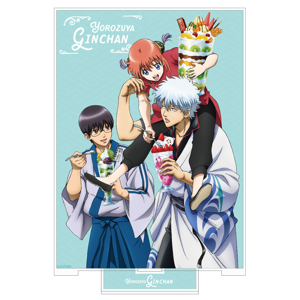 銀時＆新八＆神楽の万事屋銀ちゃん B2タペストリー [銀魂] | 公式