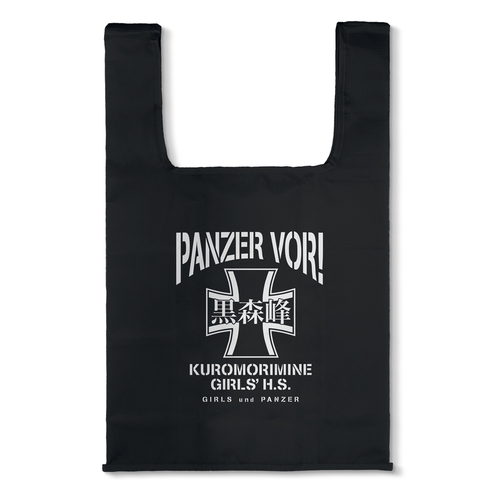 黒森峰女学園 エコバッグ [ガールズ＆パンツァー 最終章] | 二次元