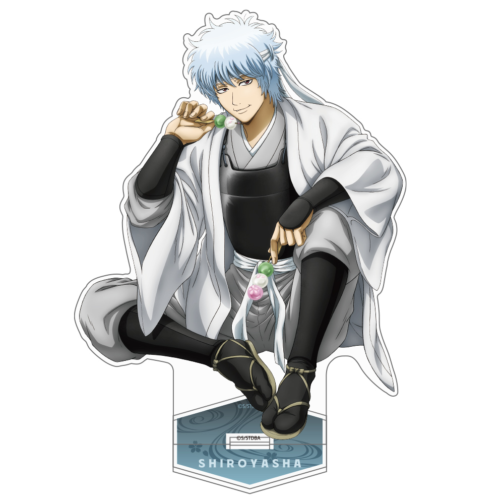 1/8 彩色済み完成品 G.E.Mシリーズ 銀魂 白夜叉 [銀魂] | 公式