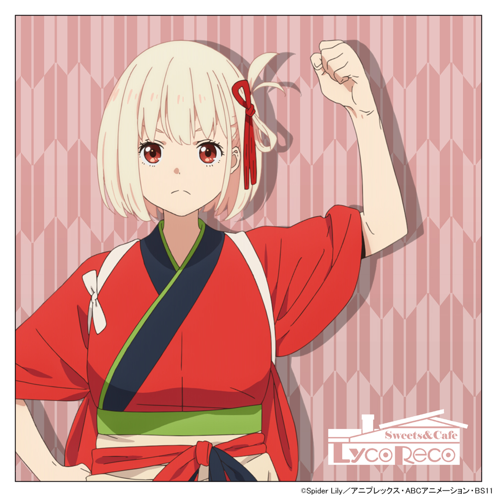 錦木千束 両面プリントクッションカバー [リコリス・リコイル] | 二