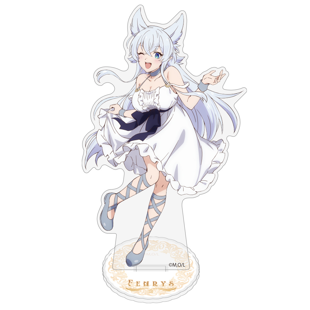 フェンリース アクリルスタンド [Lv2からチートだった元勇者候補の