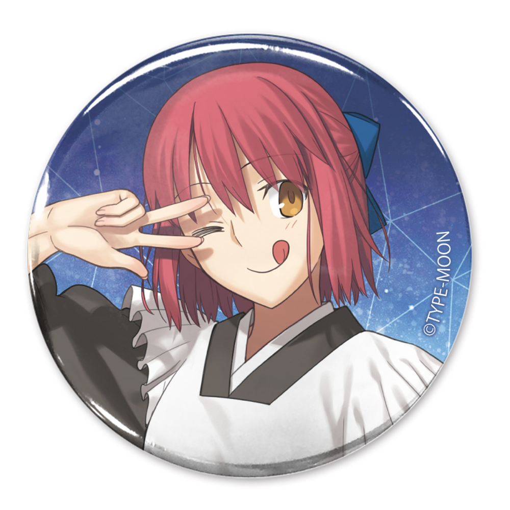 シエル 65mm缶バッジ [月姫 -A piece of blue glass moon-] | 二次元