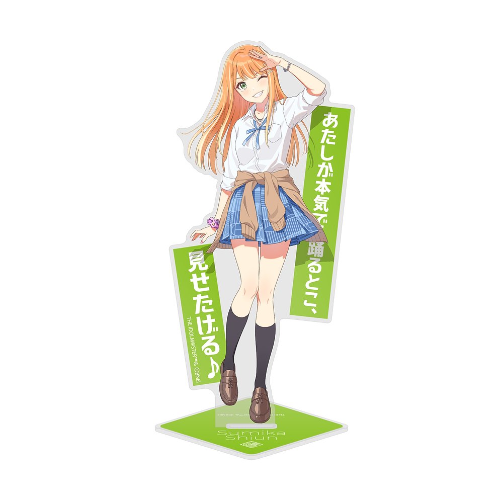紫雲清夏 アクリルスタンド [学園アイドルマスター] | 二次元