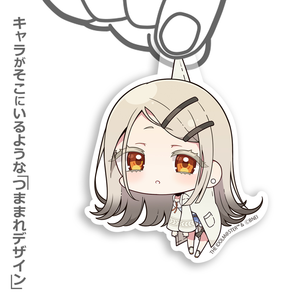 篠澤 広 アクリルつままれ [学園アイドルマスター] | 公式キャラクター