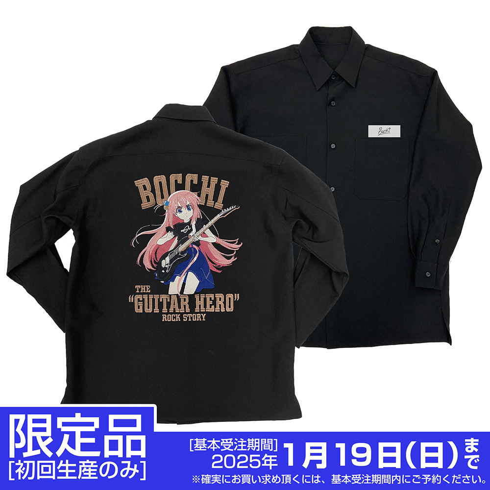 未開封CD) てにをは「繍 ぬいとり」 未開封CD) てにをは「繍 ぬいとり