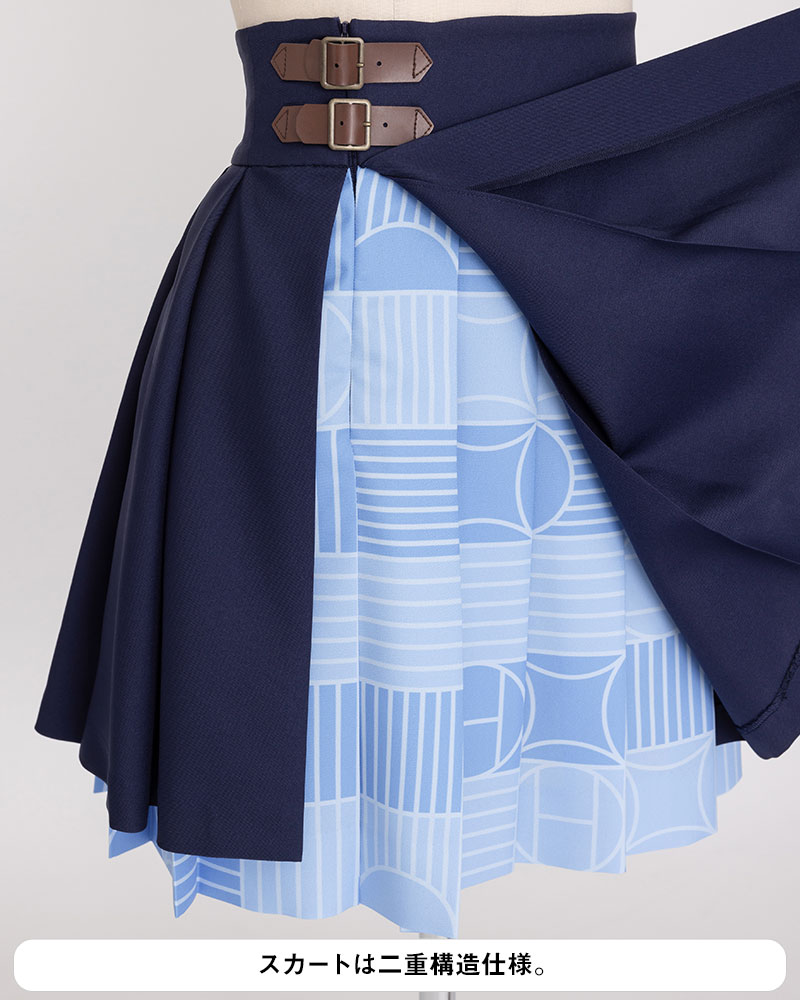 初星学園高等部制服 スカート [学園アイドルマスター] | 公式コスプレ