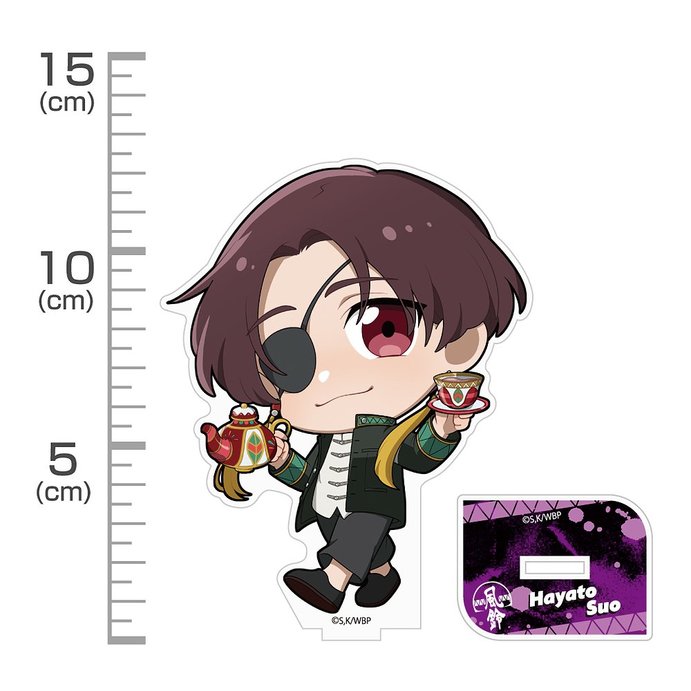 蘇枋隼飛 デフォルメアクリルスタンド もぐもぐタイムVer. [WIND