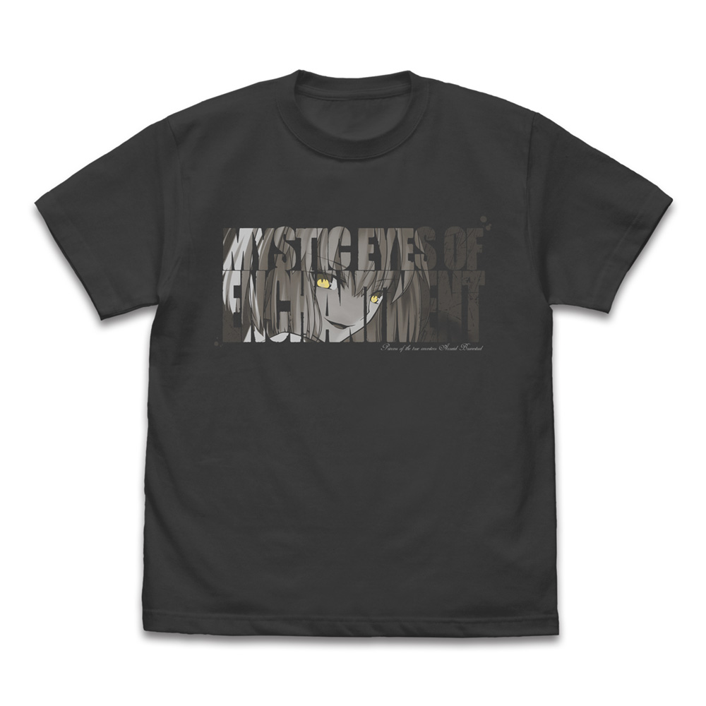 シエル Tシャツ 異端審問Ver. [月姫 -A piece of blue glass moon