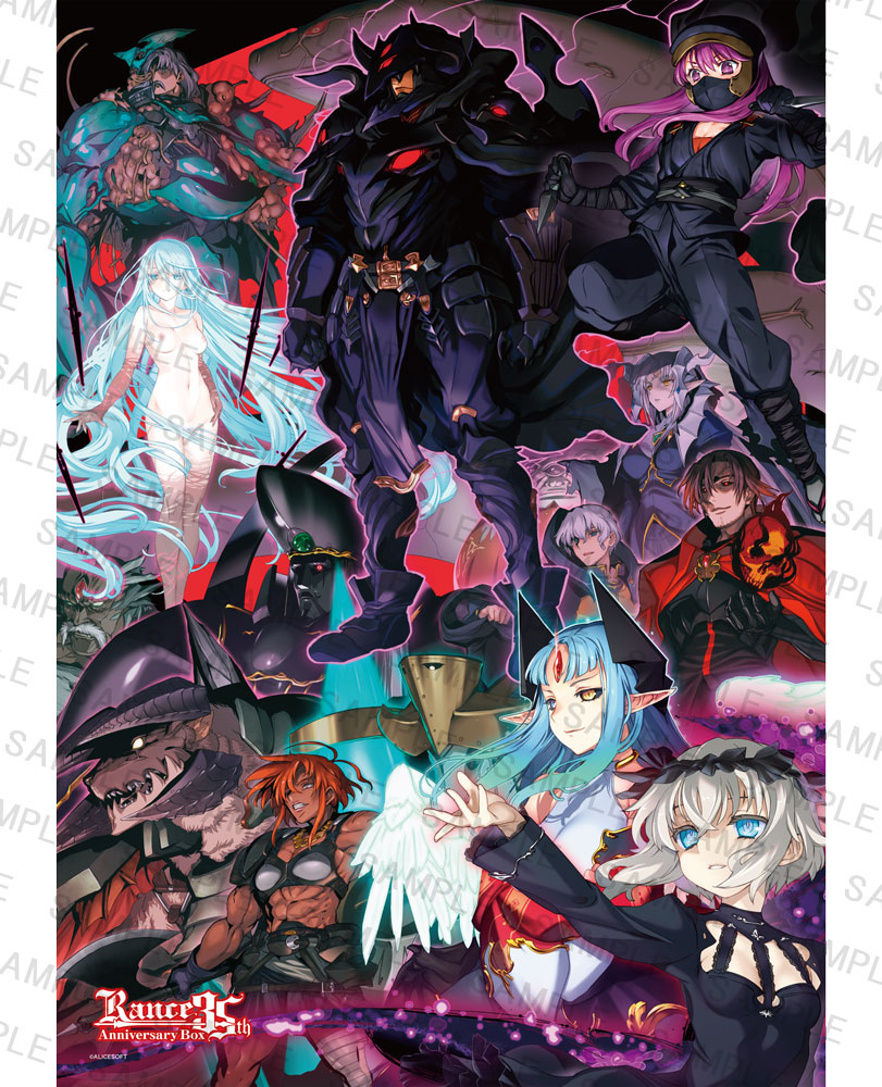 Rance35th BOXパッケージ（BOSS） B2タペストリー [Rance] | 公式