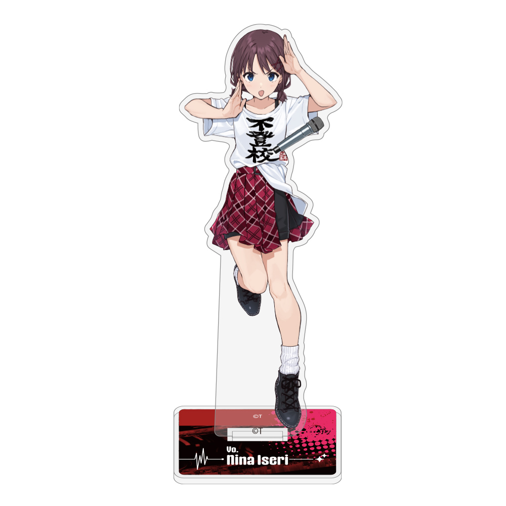 井芹仁菜の「不登校」 アクリルスタンド [ガールズバンドクライ