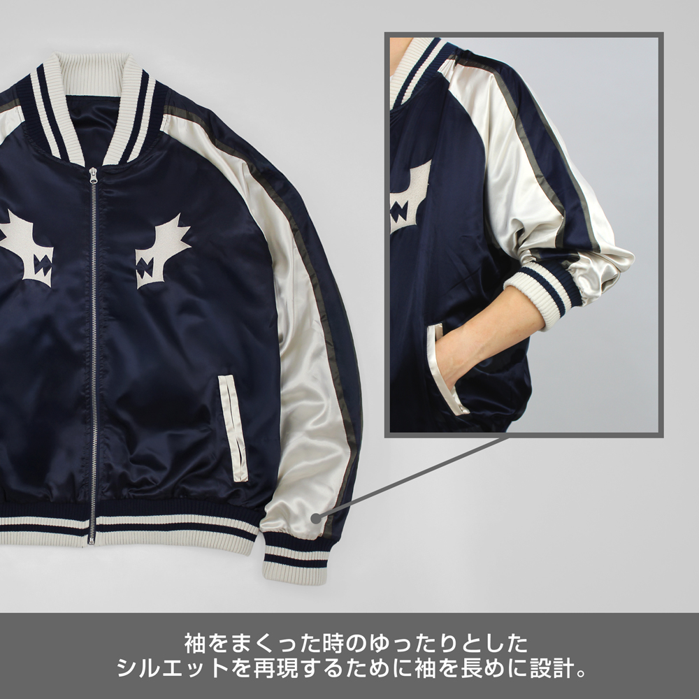 纏流子 刺繍スカジャン [キルラキル] | キャラクター公式グッズ