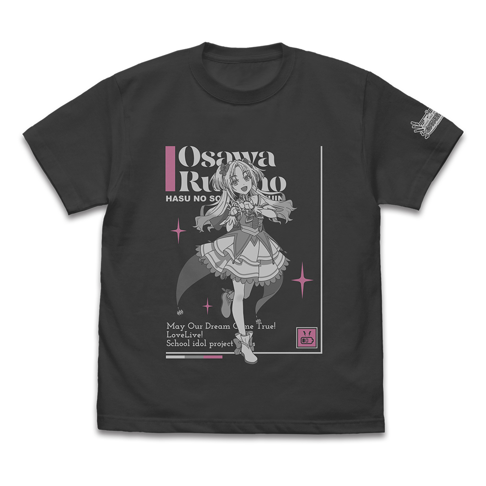 桜坂しずく Tシャツ DREAM LIVE!! Ver. [ラブライブ！虹ヶ咲学園