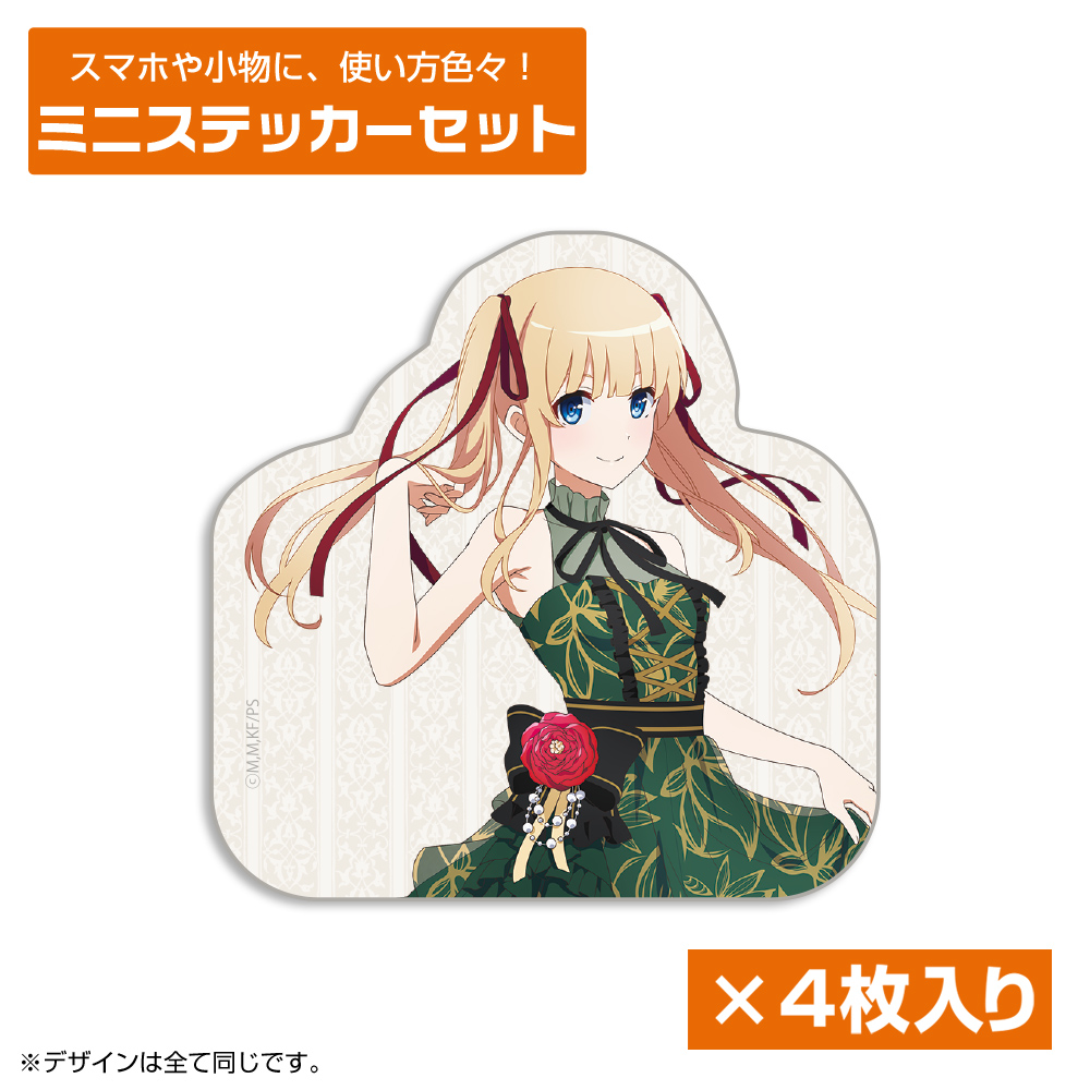 描き下ろし 恵・英梨々・詩羽 A4キャラファイングラフ Blooming dress