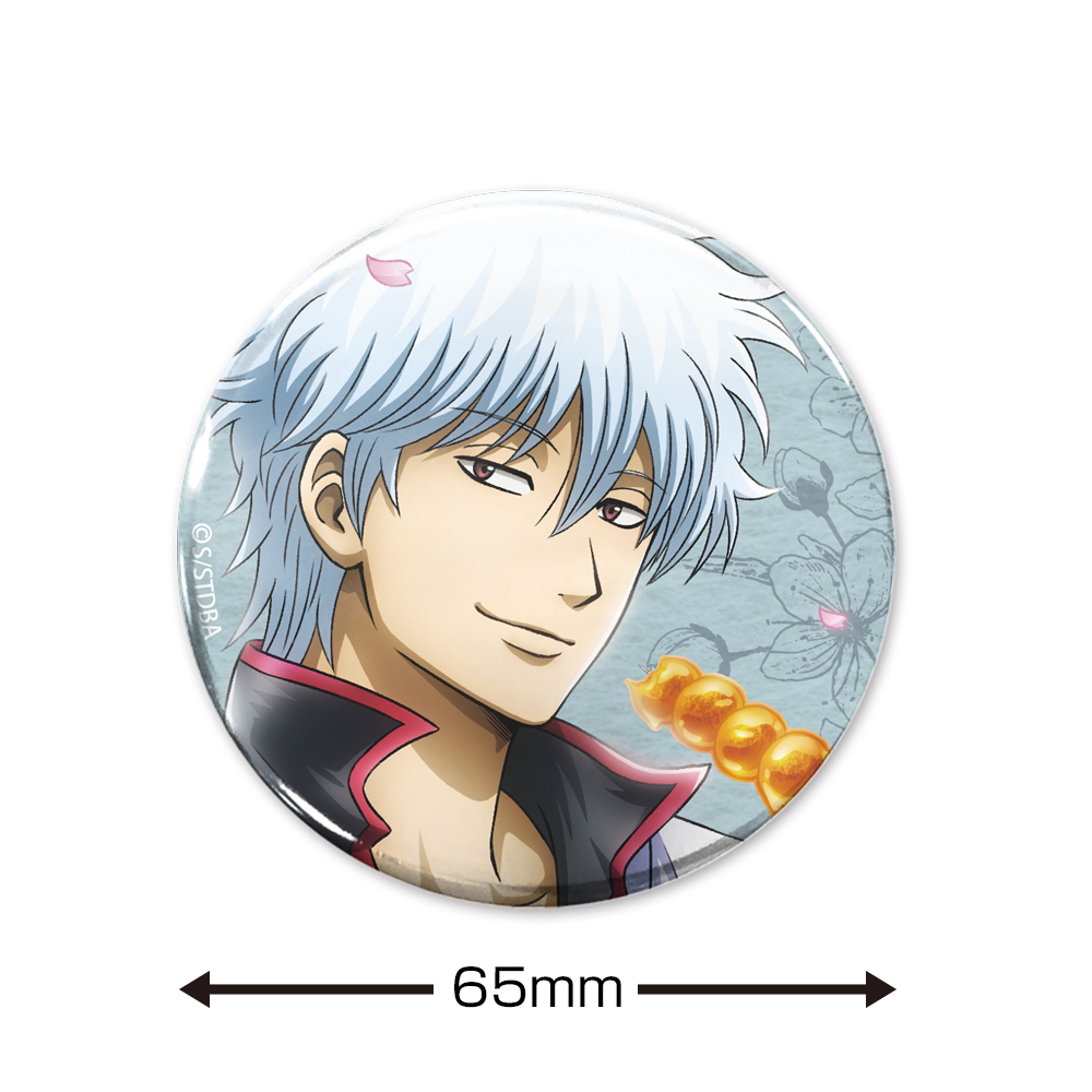 描き下ろし 坂田銀時 65mm缶バッジ 小窓から覗く景色Ver. [銀魂