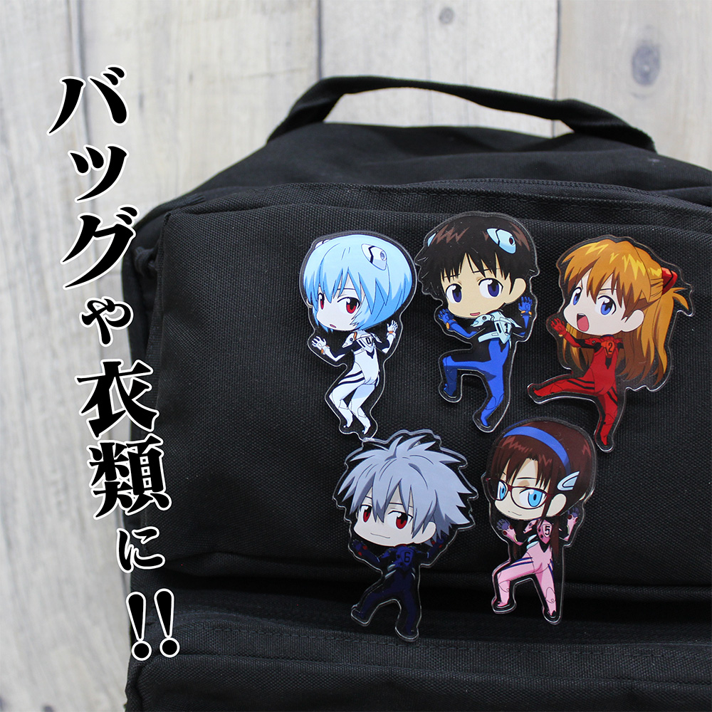 つかまれ！渚カヲル（バッジ） [EVANGELION] | キャラクター公式グッズ