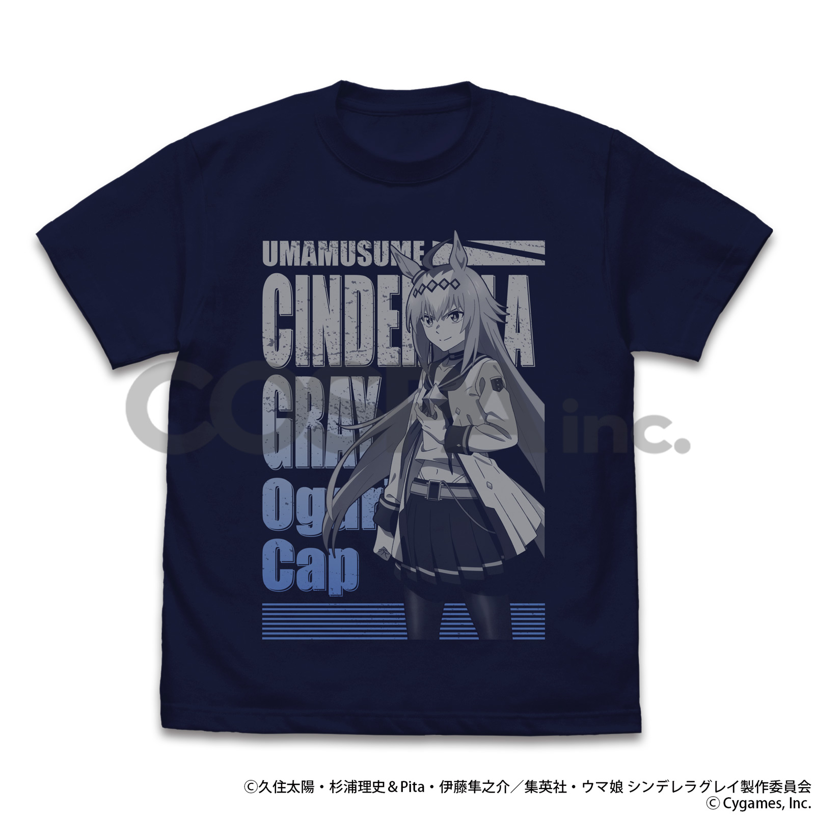 ダイタクヘリオスのアゲ↑アゲ↑ Tシャツ [ウマ娘 プリティーダービー