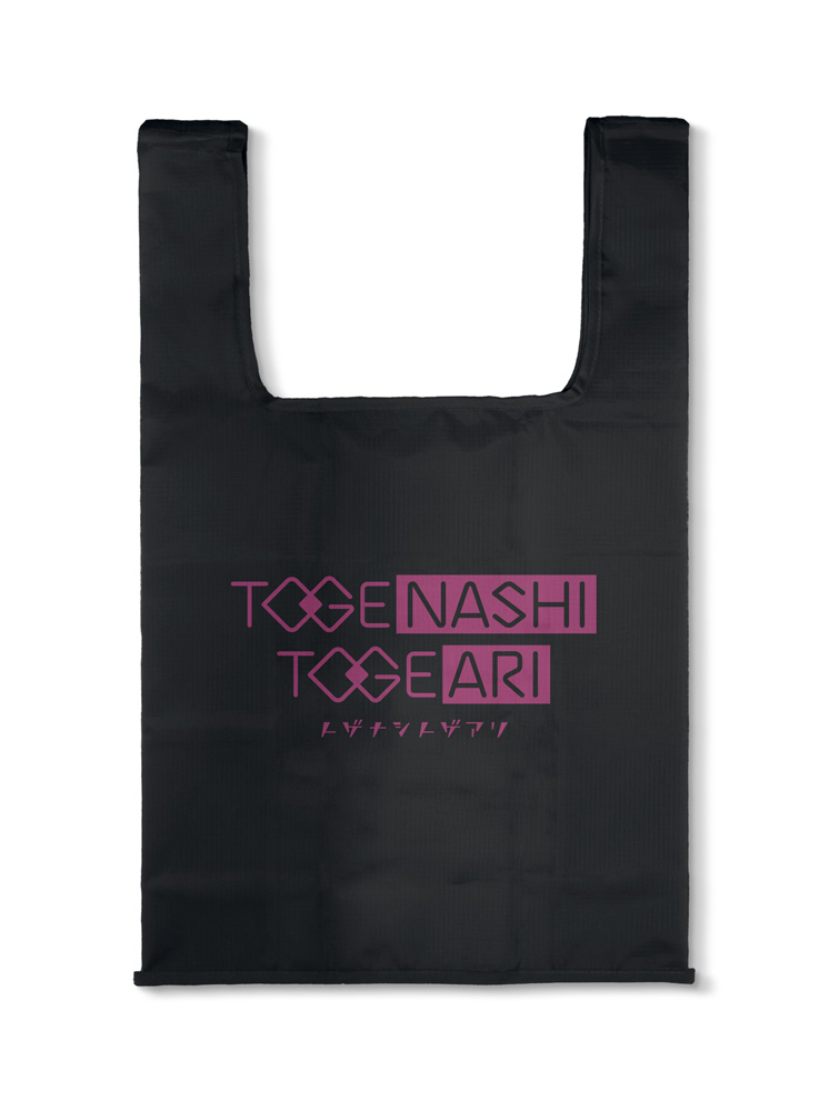 トゲナシトゲアリ エコバッグ [ガールズバンドクライ] | 二次元