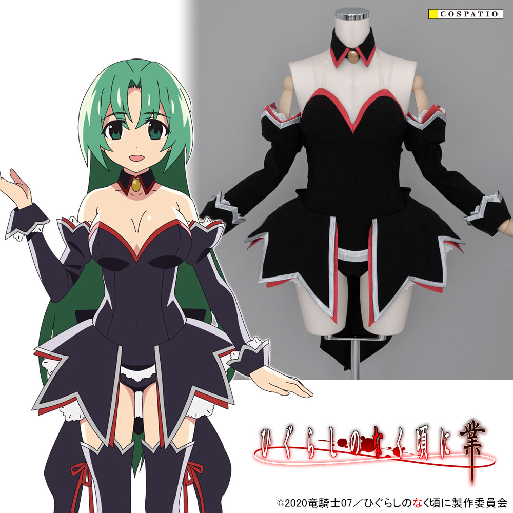 エンジェルモート制服 アニメVer. [ひぐらしのなく頃に 業] | 公式