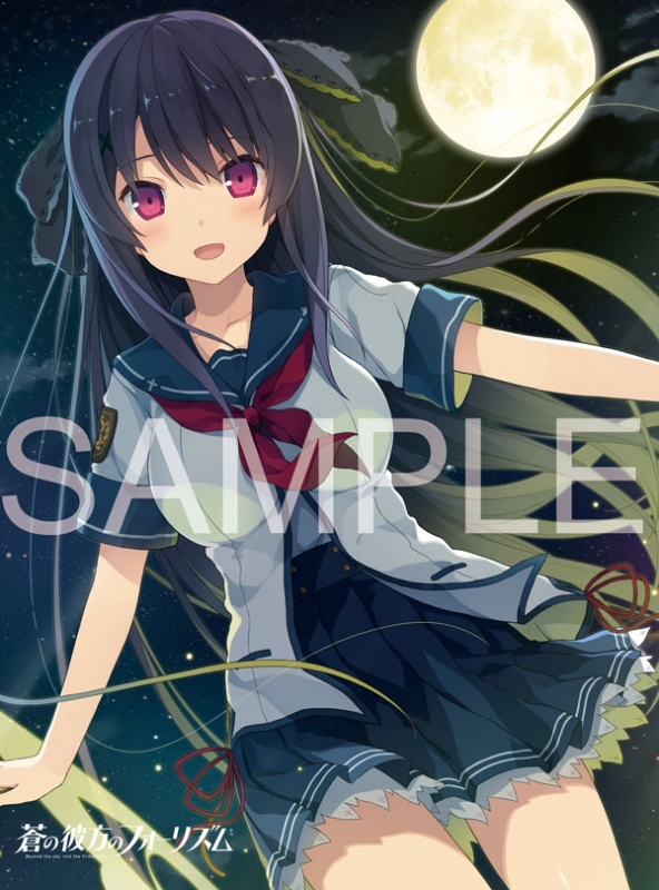 鳶沢みさきブランケット [蒼の彼方のフォーリズム] | 公式キャラクター