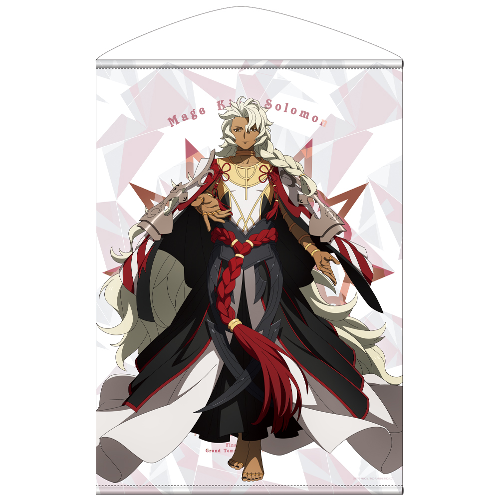 ☆限定☆FGOソロモン 魔術王ソロモン B2タペストリー [Fate/Grand