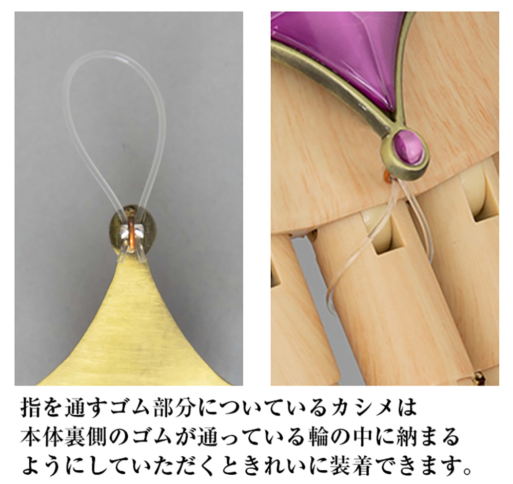 暁美ほむら ソウルジェム 魔法少女Ver. [魔法少女まどか☆マギカ