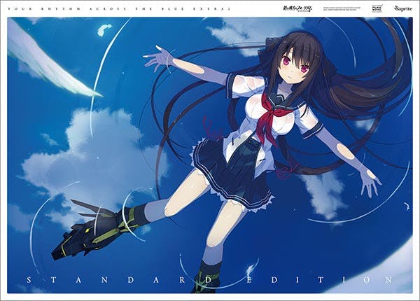 ☆公式オンラインストア特典付☆PC 蒼の彼方のフォーリズム High