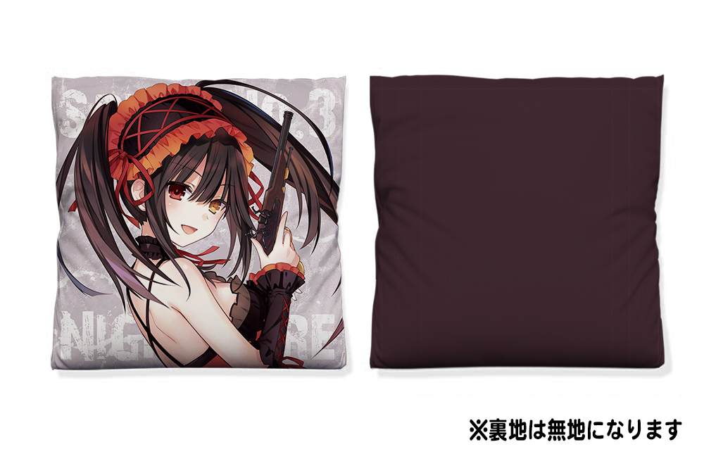 原作版 時崎狂三クッションカバー Ver.2.0 [デート・ア・ライブ