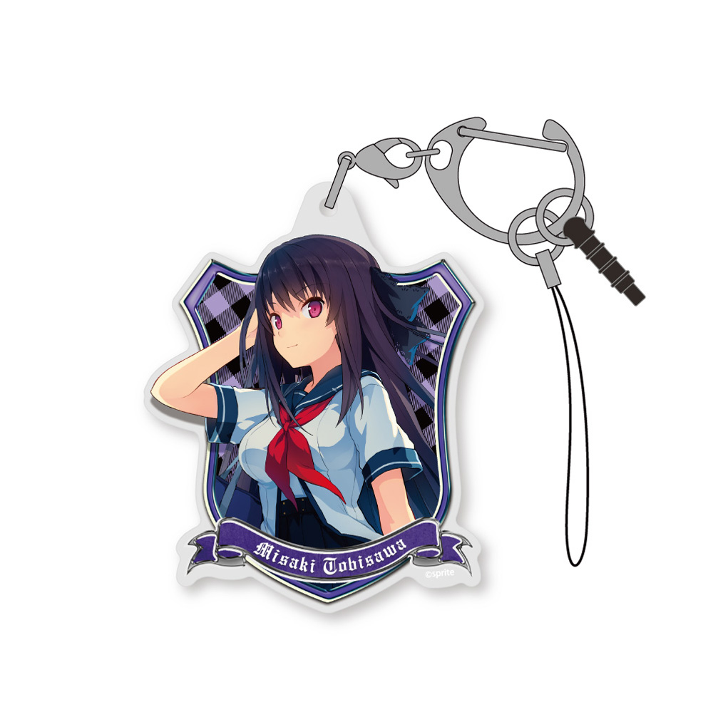 あおかな缶バッジコレクション [蒼の彼方のフォーリズム] | 公式