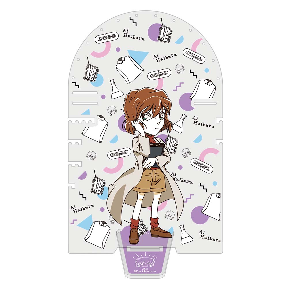 灰原哀モチーフ アクセサリースタンド [名探偵コナン] | キャラクター