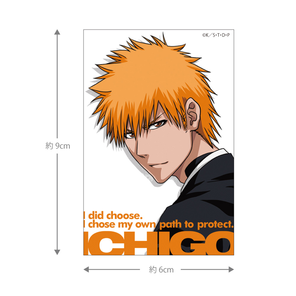 描き下ろし黒崎一護 ステッカー [TVアニメ『BLEACH』] | 公式
