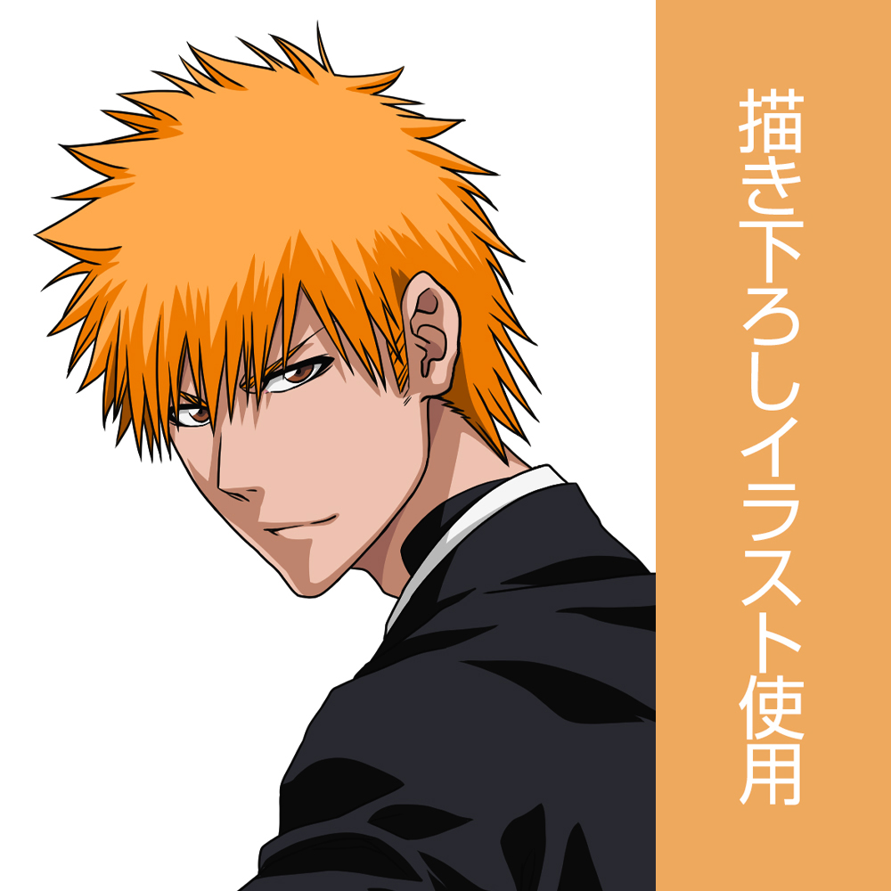 描き下ろし黒崎一護 アクリルスタンド [TVアニメ『BLEACH