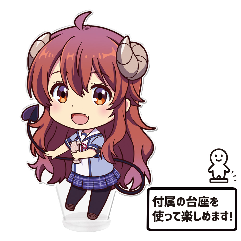 まちカドまぞく 2丁目 でかぷにこれ！アクリルフィギュア シャドウ