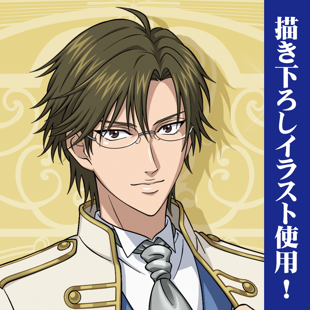 描き下ろし 手塚国光 120cmタペストリー [新テニスの王子様