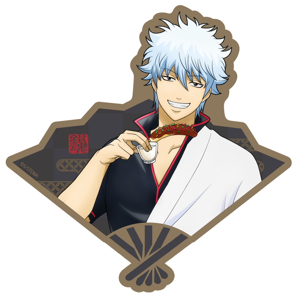 描き下ろし 坂田銀時 ステッカー 屋台食べ歩きVer. [銀魂