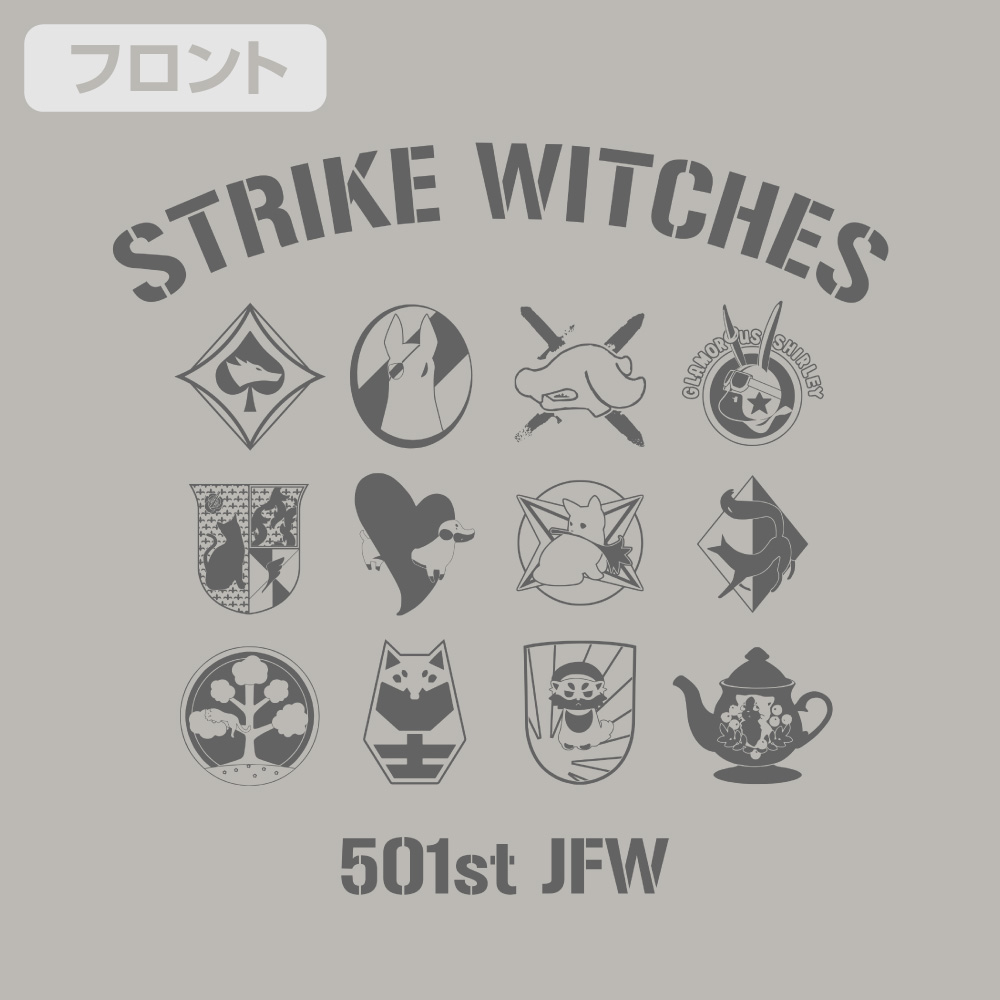 ストライクウィッチーズ パーソナルマーク Tシャツ [第501統合戦闘航空