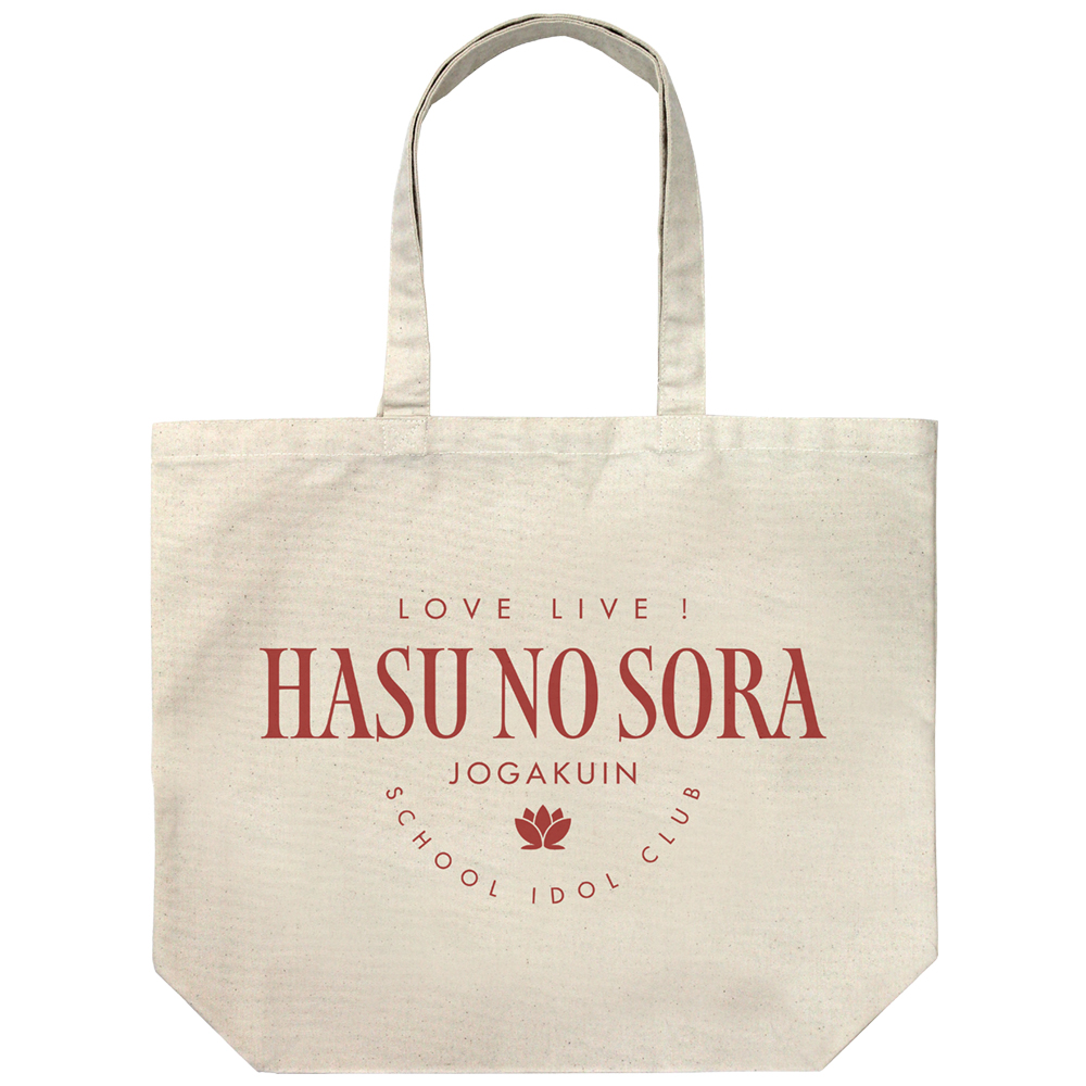 藤島 慈 Tシャツ [ラブライブ！蓮ノ空女学院スクールアイドルクラブ