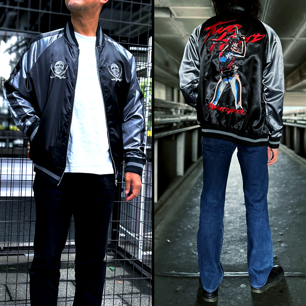 レヴィ 刺繍スカジャン [ブラック・ラグーン] | キャラクター公式