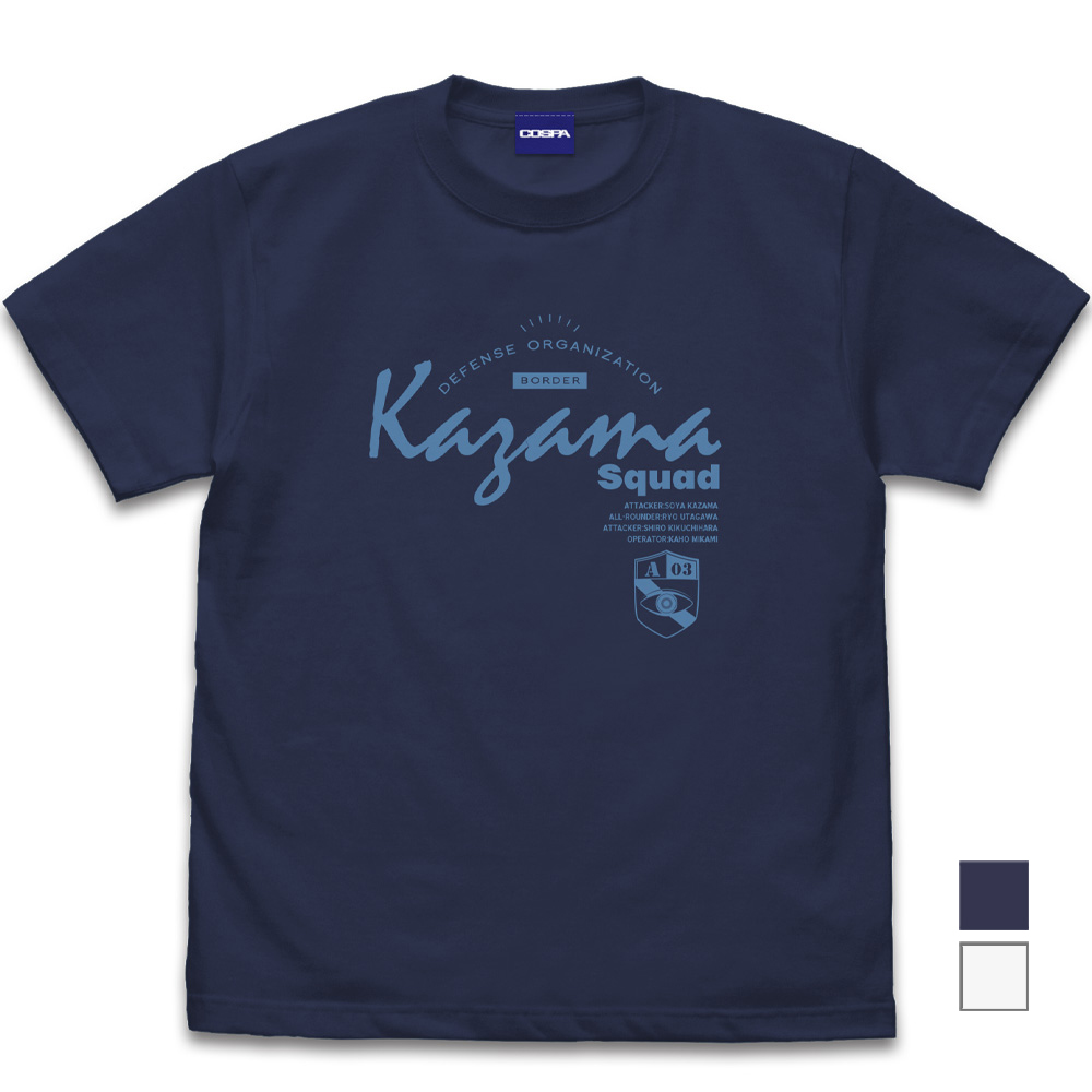 風間隊 Tシャツ [ワールドトリガー] | キャラクター公式グッズ