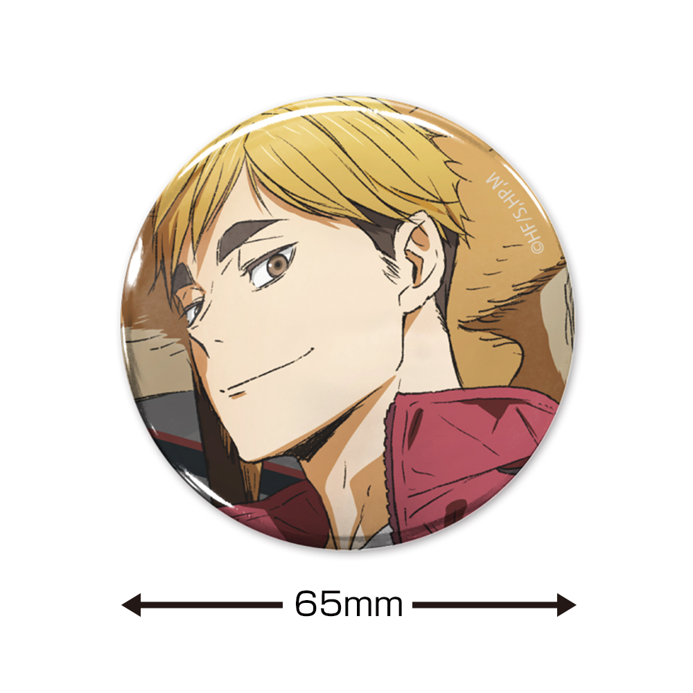 宮侑 65mm缶バッジ Ver.1.0 [ハイキュー!!] | キャラクター公式グッズ