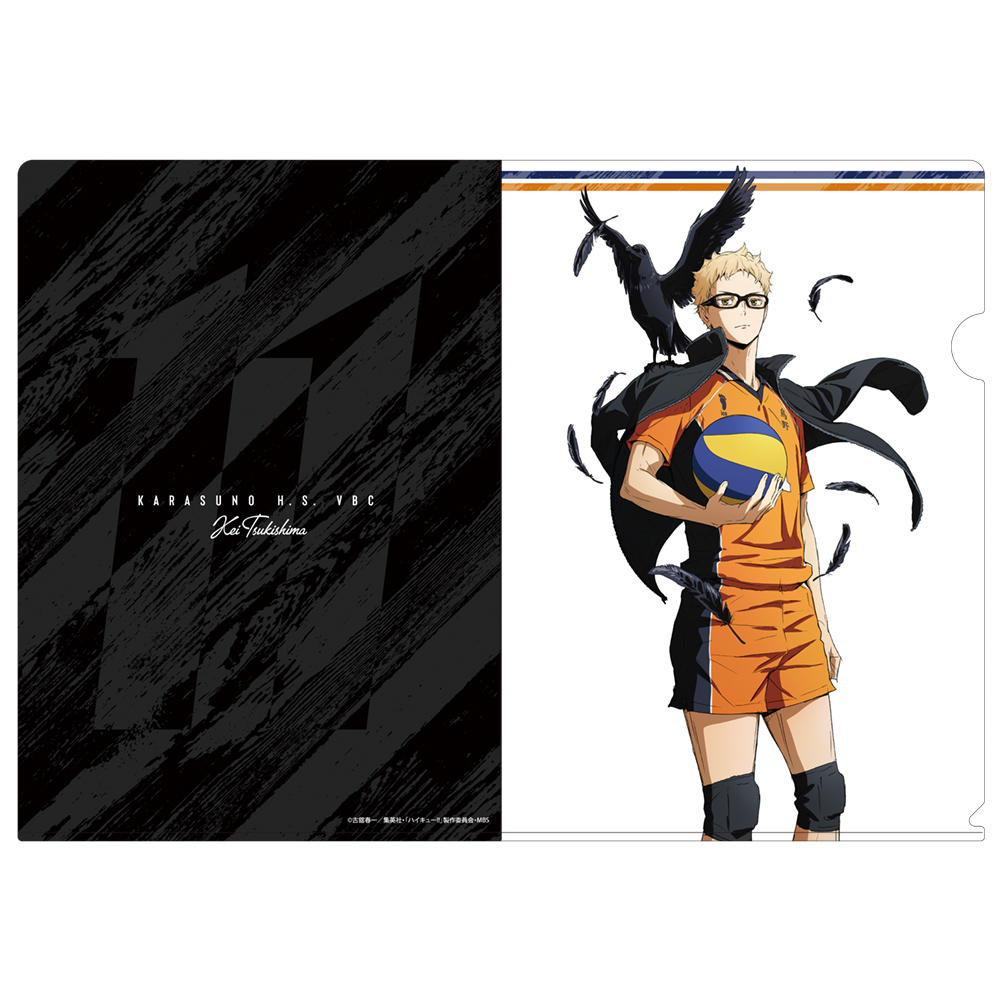 月島蛍 65mm缶バッジ Ver.2.0 [ハイキュー!!] | キャラクター公式