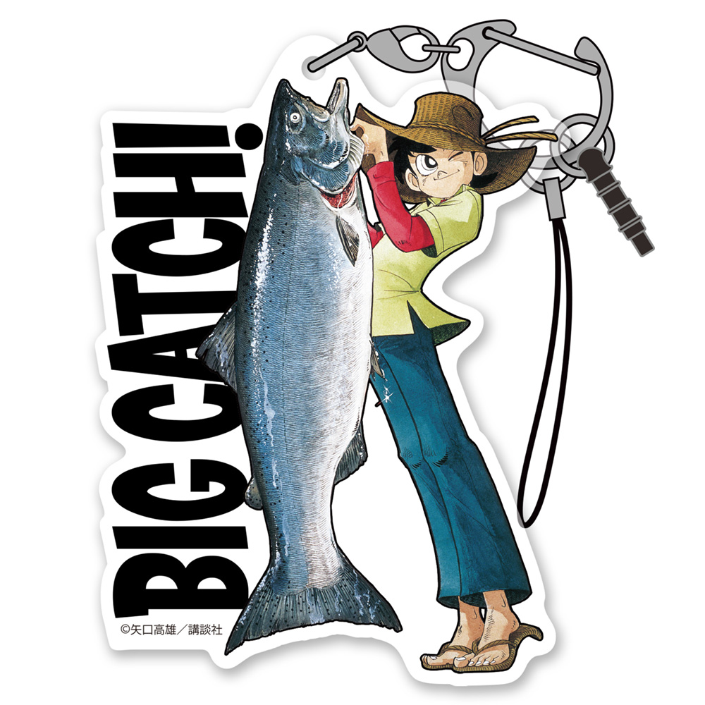 せ*か様 釣りキチ三平 せ*か様 釣りキチ三平