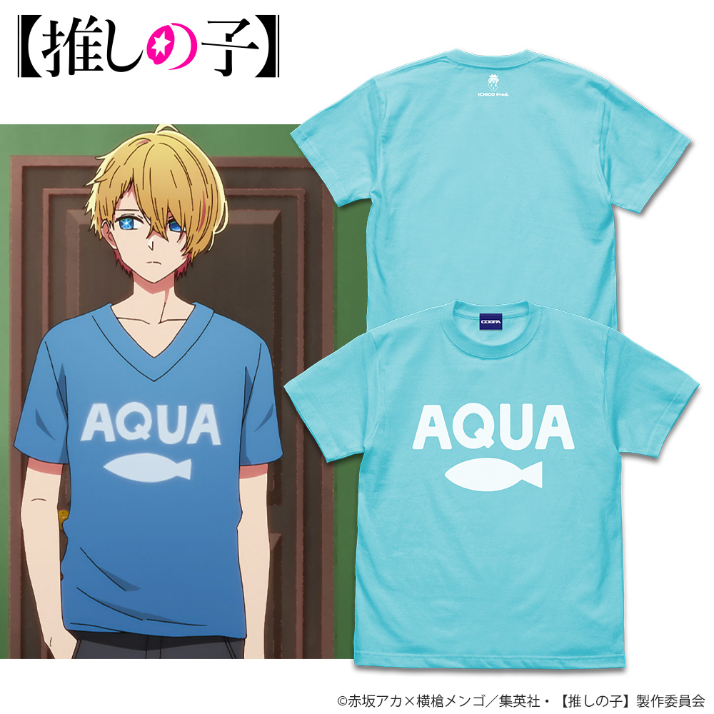 推しの子】 AQUA Tシャツ [【推しの子】] | 公式キャラクターグッズ