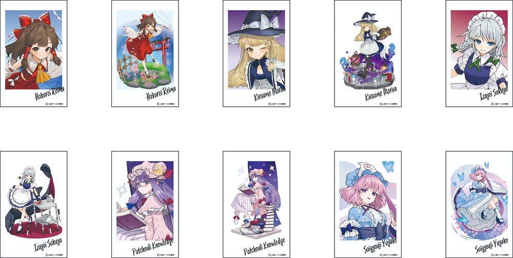 東方Project フォト風カード illust.ごとー 第1弾/ 1box [東方Project