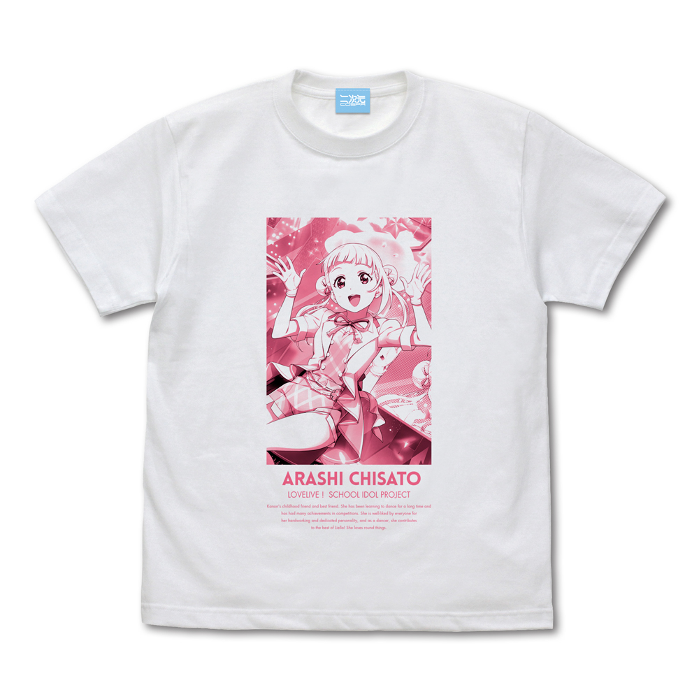 ☆限定☆流通限定版 鬼塚 夏美 Tシャツ ミラクルライブ Ver. [ラブ