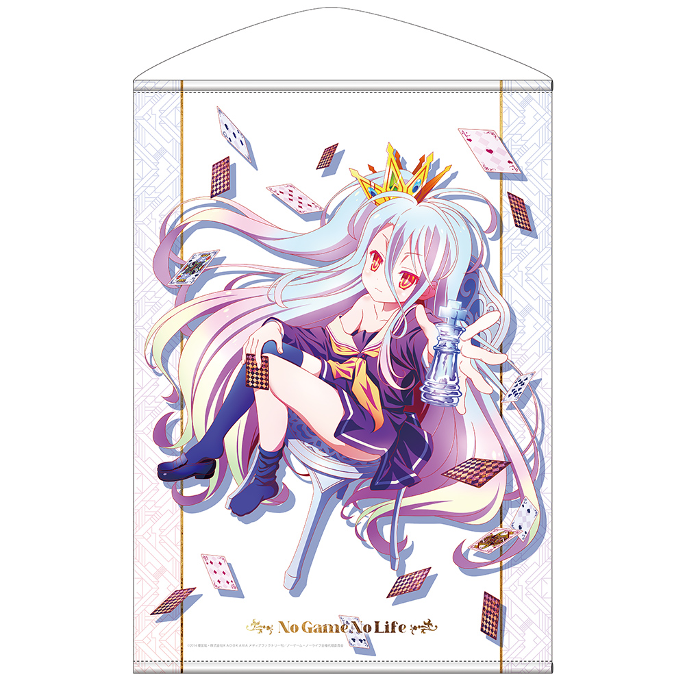 白」B2タペストリー ASCIENTE！ Ver. [ノーゲーム・ノーライフ] | 二