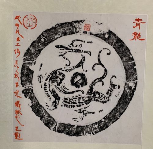 中国文化センター