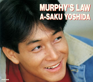 吉田栄作 / マーフィーズ・ロウ [デジパック仕様] [廃盤] - CDJournal.com